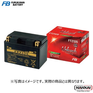 �É͓d�r FB�o�b�e���[ FTZ4V (�t����[�d�ς�)