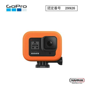 GoPro ゴープロ フローティー（HERO8 ブラック）オプション