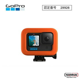 GoPro ゴープロ HERO10&HERO9 Floatyフローティングカメラケース オプション
