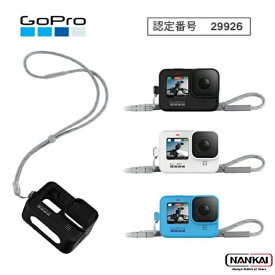 GoPro ゴープロ HERO10 & HERO9スリーブ+ランヤード オプション