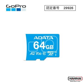 ADATA エイデータ MAX Performance microSDHC 64GB オプション GoPro ゴープロ