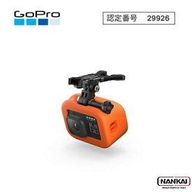 GoPro ゴープロ HERO8 Blackバイトマウント+Floaty(フローティー) オプション