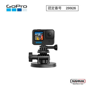 GoPro �S�[�v�� �T�N�V�����J�b�v �I�v�V����