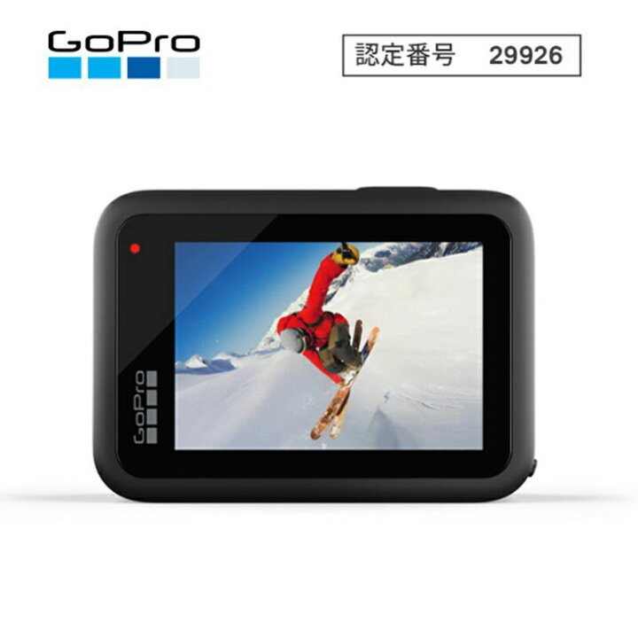 楽天市場】GoPro ゴープロ カメラ本体 HERO10 BLACK : ナンカイ 