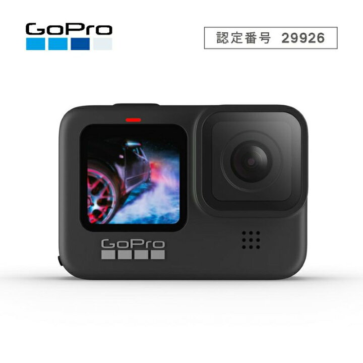 楽天市場】GoPro ゴープロ HERO9 BLACK カメラ本体 : ナンカイブランド 