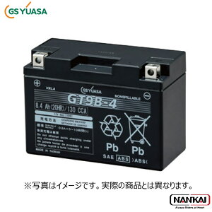 GS���A�T GT7B-4-GY-C �o�b�e���[ 12V �V�[���^ �[�d�� GY12079