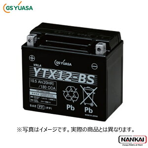 GS���A�T YTX5L-BS-GY-C �o�b�e���[ 12V �V�[���^ �[�d�� GY26037