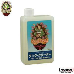 ԍ炩GV[Y ^NEN[i[1L iԁFNK025002 Ci