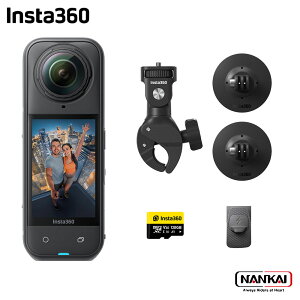 Insta360 ANVJ X5 [^[TCNLbg 360xJ Wo EFuJ