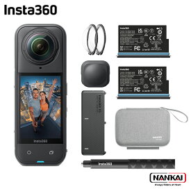 【 正規販売店 】Insta360 アクションカメラ X5 エッセンシャルキット 360度カメラ ジンバル ウェブカメラ