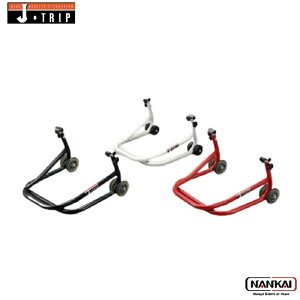 J-TRIP i[[[X^h JT-1052 S5F