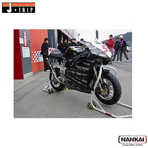 J-TRIP ~jtgX^h JT-116S bhAzCg2F