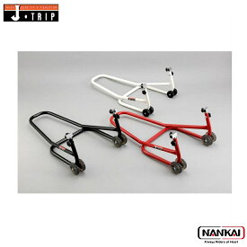 【7/18〜26開催！店内全品で使える最大7,500円OFFクーポン企画】J-TRIP ロングローラースタンド JT-120 全5色