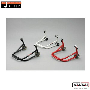 J-TRIP ���C�h�V���[�g���[���[�X�^���h JT-125P �S4�F