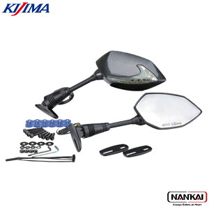 KIJIMA (�L�W�}) TECH06 �J�E���}�E���g�~���[ with �V�[�P���V�����E�C���J�[ �J�[�{�����b�N���ESET 203-8078