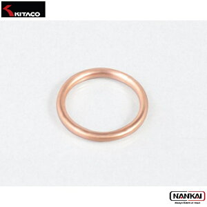 KITACO L^R KP EXKXPbg H-13 GL][Xg}t[KXPbg