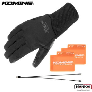 KOMINE コミネ ライディングヒートグローブセット ブラック EK220