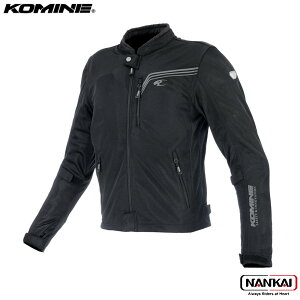 KOMINE �R�~�l �G�j�O�}G2�t�����b�V���W���P�b�g �u���b�N�@�i�ԁFJK-191