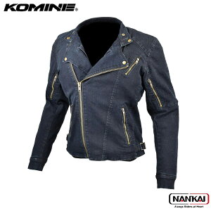 KOMINE R~l veNg fj _u WPbg DEEP INDIGO JK154