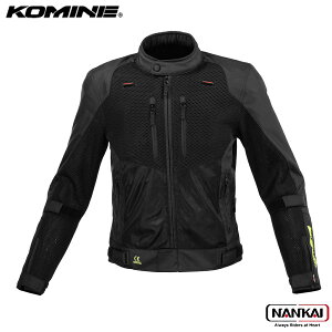 KOMINE �R�~�l �v���e�N�g 3D �G�A�X�g���[�� �W���P�b�g BLACK NEON JK1563