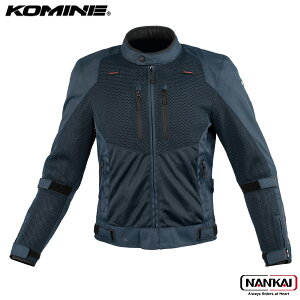 KOMINE R~l veNg 3D GAXg[ WPbg NAVY JK1563