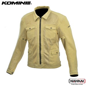 KOMINE R~l tB[h bV WPbg BEIGE JK161