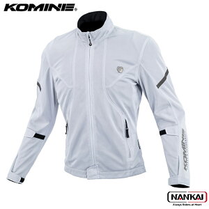 KOMINE R~l veNgtbVWPbg lI KOMINE SILVER JK1623
