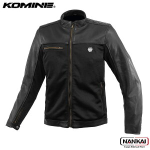 KOMINE R~l n[t U[ bV WPbg BLACK JK166