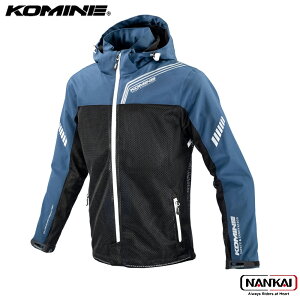 KOMINE �R�~�l �G�j�O�}���C�g �n�[�t���b�V���p�[�J NAVY JK179