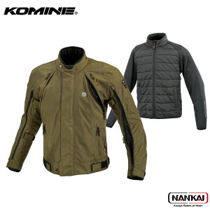 KOMINE(R~l)tC[VXeWPbg Zbg@OLIVE@JK-5995