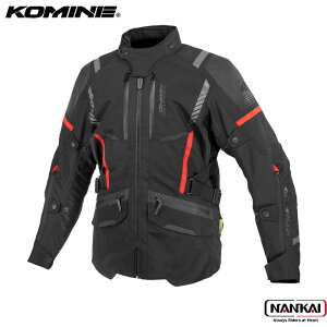 KOMINE R~l GjO}G2 [}IIIWPbg ubN JK635