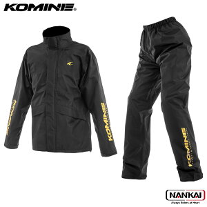 KOMINE R~l MCCEFA BLACK YELLOW RK552