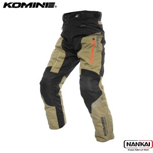 KOMINE R~l GjO}G2 [}IIIpc Th PK938