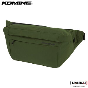 KOMINE R~l CfBO EGXgobO 10L OLIVE SA252