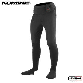 KOMINE コミネ 12Vエレクトリックインナータイツ 品番:EK-113