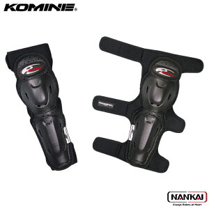 �y�G���g���[�Ń|�C���g10�{ 6/4 20��~�z KOMINE �R�~�l �G�N�X�g���[�� �G���{�[ �v���e�N�^�[ EXTREME ELBOW PROTECTOR BLACK SK-490