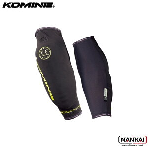 KOMINE R~l CE T|[g G{[ K[h CE Support Elbow Guard BLACK SK-637 ubNtCf[ Z[
