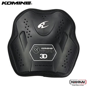 KOMINE R~l CE x2 Ci[ `FXg A[}[ CE Level2 Inner Chest Armor BLACK SK-807 ubNtCf[ Z[