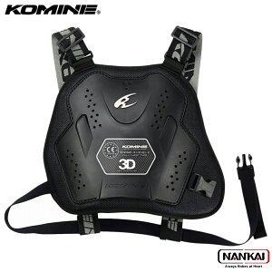 KOMINE R~l CE x2 `FXg A[}[ CE Level2 Chest Armor BLACK SK-808