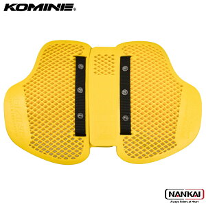 yyVX[p[Z[ |Cg5{z KOMINE R~l GSm~bN GA[ CE2 `FXg K[h }` Ergonomic AIR CE2 Chest Guard Multi YELLOW SK-831
