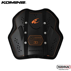 KOMINE R~l CE x2 Ci[ `FXg A[}[ }` CE Level2 Inner Chest Armor Multi BLACK SK-840