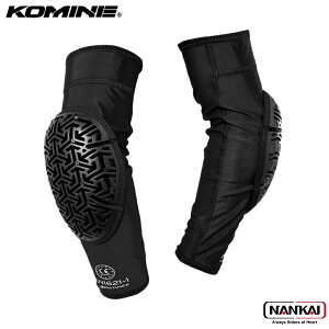 KOMINE R~l GjO} CE2 GAX[ G{[ K[h Enigma CE2 Air Through Elbow Guard BLACK SK-845