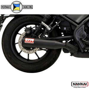 Moriwaki Engineering LGWjAO SHORT CLASSIC BLACK Slip-on_Rebel250(2023)