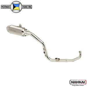 Moriwaki Engineering LGWjAO MX SUS_GROM(21-22/23-)