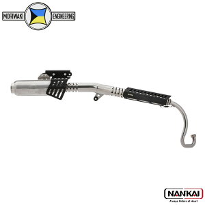 Moriwaki Engineering モリワキエンジニアリング CT125 20 MONSTER SUS