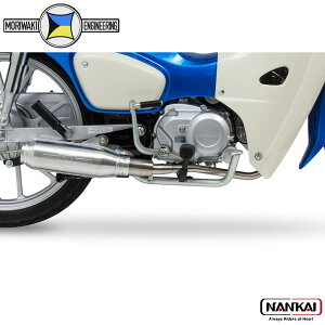 Moriwaki Engineering LGWjAO SUPER CUB110/CROSS CUB 22- SHORT MONSTER HL-Ti