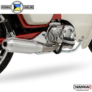 Moriwaki Engineering LGWjAO MONSTER HL-Ti_C125(22-23/24-F8BJ-JA58/8BJ-JA71)