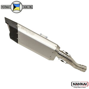 Moriwaki Engineering LGWjAO Slip-On Exhaust BLADE_CBR250RR 17-22