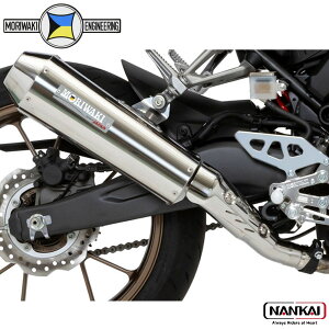 Moriwaki Engineering LGWjAO CB250R 22 NEO CLASSIC SUS