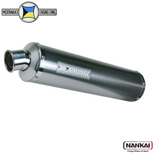 Moriwaki Engineering �������L�G���W�j�A�����O VTR 09- ZERO SUS